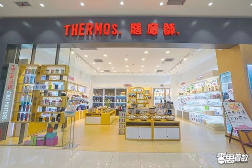 倒數(shù)48小時,番禺永旺率先進入雙十一 美食 日用百貨低至5折